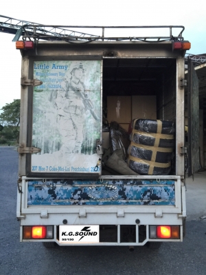 ขายยาง MAXXIS ซีรีย์ 155/70R12 ผลิตปี 16 จำนวน 2 เส้น