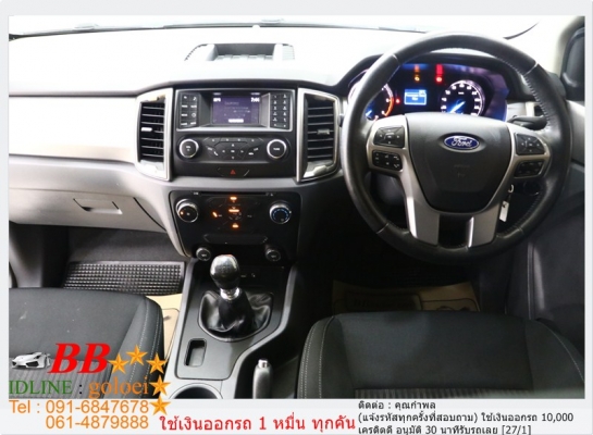 FORD RANGER CAB 2.2 HI RIDER 2015 ออกรถ 10,000 บาท