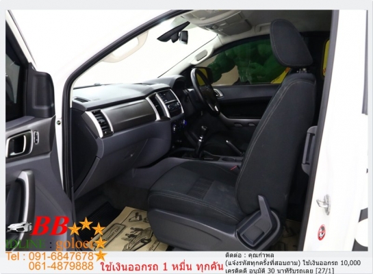 FORD RANGER CAB 2.2 HI RIDER 2015 ออกรถ 10,000 บาท