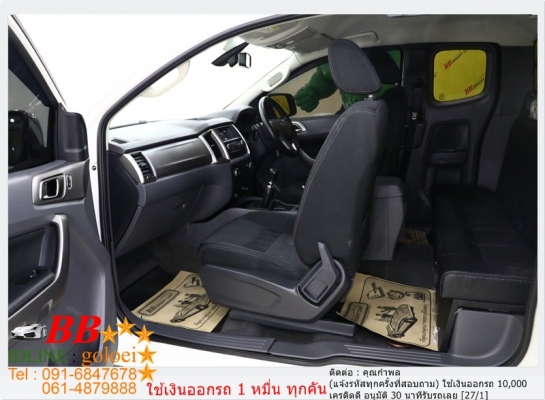FORD RANGER CAB 2.2 HI RIDER 2015 ออกรถ 10,000 บาท