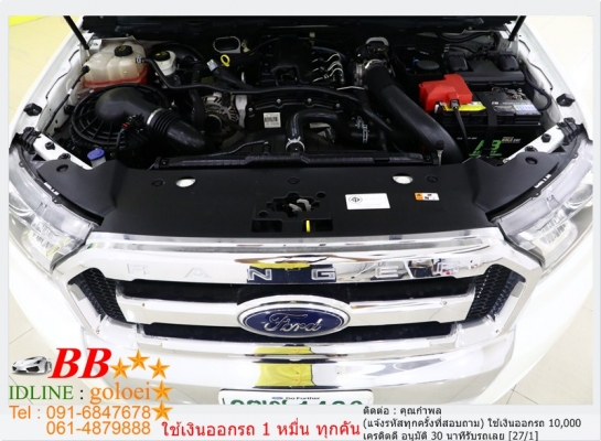 FORD RANGER CAB 2.2 HI RIDER 2015 ออกรถ 10,000 บาท