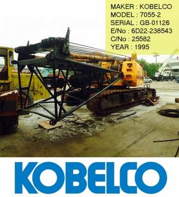 ขาย!! รถเครน KOBELCO 7055-2