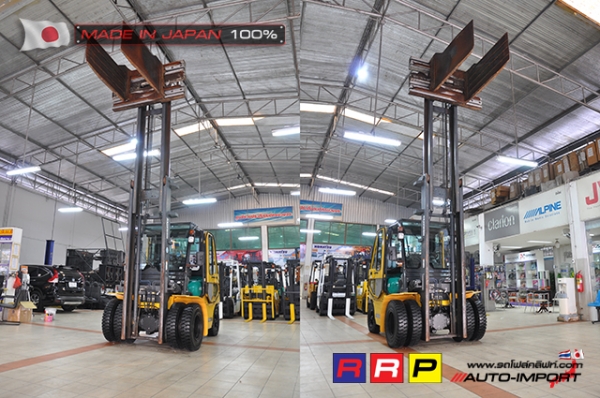 ขายรถโฟล์คลิฟท์มือสอง KOMATSU รุ่น FD45T-10-134982 นำเข้าจากประเทศญี่ปุ่น 100\% ไม่เคยใช้งานในไทย ขายรถโฟล์คลิฟท์มือสอง KOMATSU รุ่น FD45T-10-134982 นำเข้าจากประเทศญี่ปุ่น 100\% ไม่เคยใช้งานในไทย