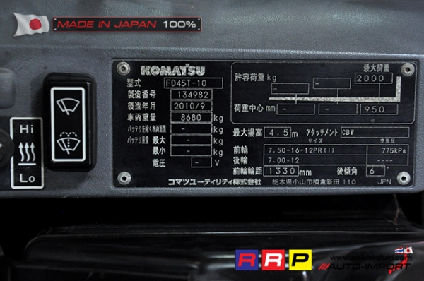 ขายรถโฟล์คลิฟท์มือสอง KOMATSU รุ่น FD45T-10-134982 นำเข้าจากประเทศญี่ปุ่น 100\% ไม่เคยใช้งานในไทย ขายรถโฟล์คลิฟท์มือสอง KOMATSU รุ่น FD45T-10-134982 นำเข้าจากประเทศญี่ปุ่น 100\% ไม่เคยใช้งานในไทย