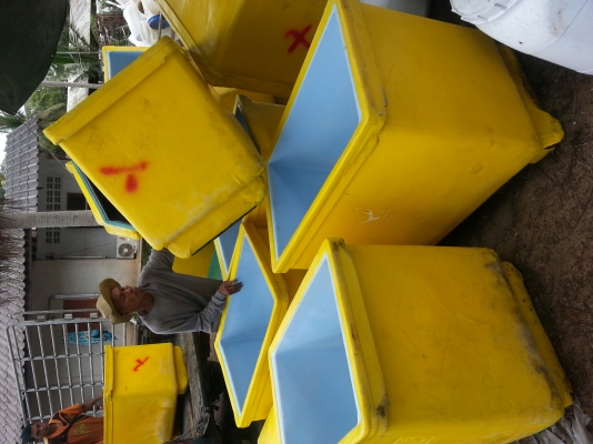 ขายถัง2200บาท0643130366