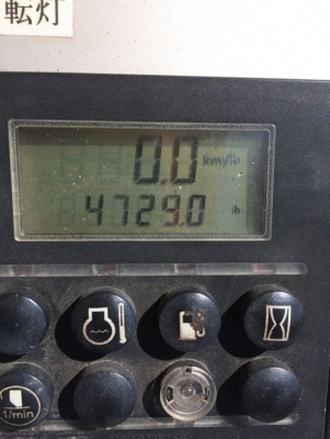 Vogele Super 2100 ล้อแทร็ค ปี 2003 ใช้งาน 4 พันชั่วโมงจากญี่ปุ่น รถสวยมากครับ