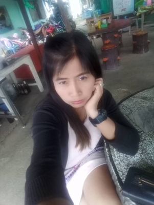 บุคคลฉ้อโกง หลอกให้โอนเงิน