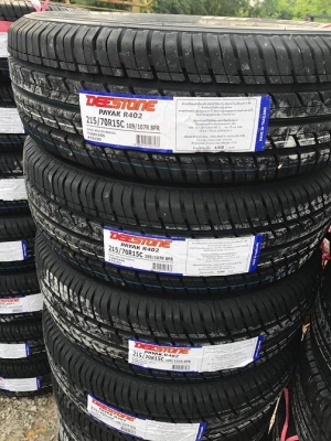 ขายยางดีสโตนไซด์ กะบะปี18 ราคาโปร