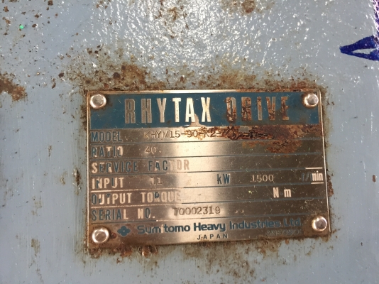 ขายมอเตอร์เกียร์ 15Hp รอบ1450 สภาพใหม่ หัวเกียร์ทด1:40 ราคาต่อรองได้ครับ