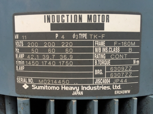 ขายมอเตอร์เกียร์ 15Hp รอบ1450 สภาพใหม่ หัวเกียร์ทด1:40 ราคาต่อรองได้ครับ