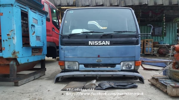 *สินค้าถูก มาเพิ่มคะ*สินค้าเก่านอก หัวเก๋งรถบรรทุก 4ล้อใหญ่ ,6 ล้อเล็ก / CABIN NISSAN รุ่น : CABSTAR  *ตาเหลี่ยม* ราคาเพียง 22,000 บาท สนใจรีบติดต่อ 0819337688