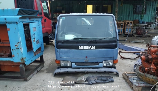 *สินค้าถูก มาเพิ่มคะ*สินค้าเก่านอก หัวเก๋งรถบรรทุก 4ล้อใหญ่ ,6 ล้อเล็ก / CABIN NISSAN รุ่น : CABSTAR  *ตาเหลี่ยม* ราคาเพียง 22,000 บาท สนใจรีบติดต่อ 0819337688