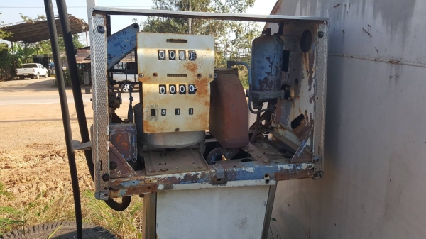 ขาย ถังน้ำมัน 5,500 ลิตร พร้อมหัวจ่าย ถังสวยไม่ผุ ราคาต่อรองได้ ขาย ถังน้ำมัน 5,500 ลิตร พร้อมหัวจ่าย ถังสวยไม่ผุ ราคาต่อรองได้