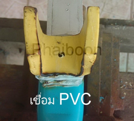 >>>>>> ขายเส้นเชื่อมพลาสติก  <<<<<<