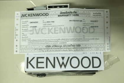 ขายวิทยุ 1 DIN KENWOOD KDC-110U เล่น MP3/USB/AUX