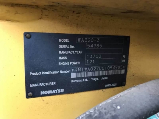 ขาย 1,250,000 รถตัก KOMATSU WA320-3 เครื่องดี เกียร์แรง สภาพพร้อมใช้ เอกสารเล่มทะเบียน  รถอยู่  นครปฐม โทร 0610710295