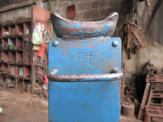 แม่แรงระบบเฟืองยกตรง&ข้าง(5ตัน) แม่แรงระบบเฟืองยกตรง&ข้าง(5ตัน)