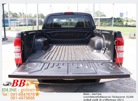 FORD RANGER 2.5 OPENCAB HI-RIDER 2008 ออกรถ 10,000 บาท FORD RANGER 2.5 OPENCAB HI-RIDER 2008 ออกรถ 10,000 บาท