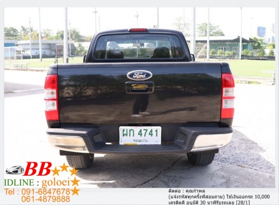FORD RANGER 2.5 OPENCAB HI-RIDER 2008 ออกรถ 10,000 บาท FORD RANGER 2.5 OPENCAB HI-RIDER 2008 ออกรถ 10,000 บาท