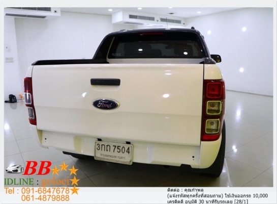 FORD RANGER 2.2 WILDTRAK 2017 ออกรถ 10,000 บาท FORD RANGER 2.2 WILDTRAK 2017 ออกรถ 10,000 บาท