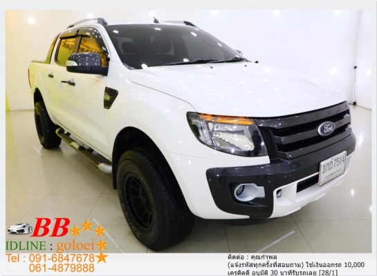 FORD RANGER 2.2 WILDTRAK 2017 ออกรถ 10,000 บาท