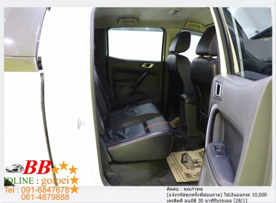 FORD RANGER 2.2 WILDTRAK 2017 ออกรถ 10,000 บาท FORD RANGER 2.2 WILDTRAK 2017 ออกรถ 10,000 บาท