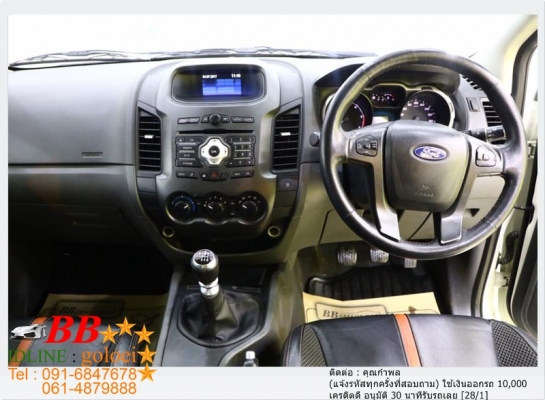 FORD RANGER 2.2 WILDTRAK 2017 ออกรถ 10,000 บาท FORD RANGER 2.2 WILDTRAK 2017 ออกรถ 10,000 บาท