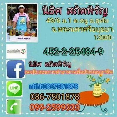 หม้อต้มแรงดัน steam cleaner หม้อต้มแรงดัน steam cleaner