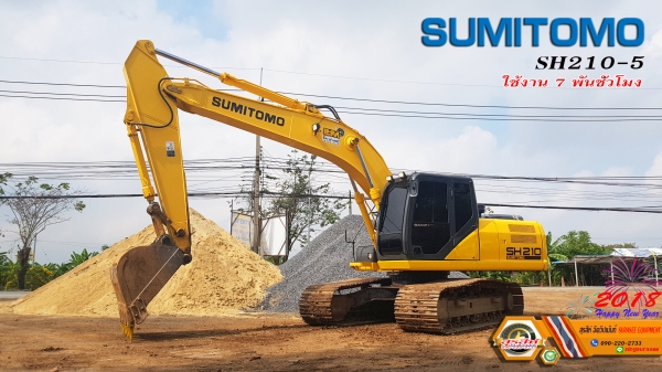 ขาย SUMITOMO SH210-5 ใช้งาน 7,743 ชั่วโมง สภาพนางฟ้า ทำงานสมบูรณ์ทุกระบบ ขาย SUMITOMO SH210-5 ใช้งาน 7,743 ชั่วโมง สภาพนางฟ้า ทำงานสมบูรณ์ทุกระบบ