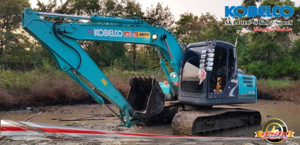 ขายรถแบ็คโฮ KOBELCO SK140LC-8 SuperX รถ 4 ปี ใช้งานเพียง 5,3xx ชั่วโมง สภาพนางฟ้า