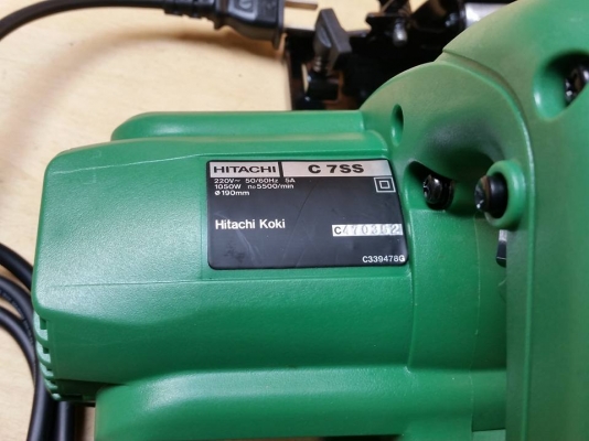 เลื่อยวงเดือน HITACHI เลื่อยวงเดือน HITACHI