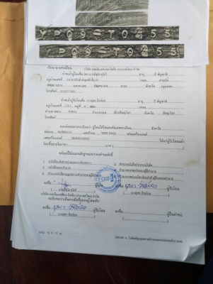 ขายรถแบ็คโฮ KOBELCO SK140LC-8 SuperX สภาพพร้อมใช้งาน ราคาไม่แรง