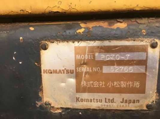 ขายKOMATSU PC70-7 ขายKOMATSU PC70-7