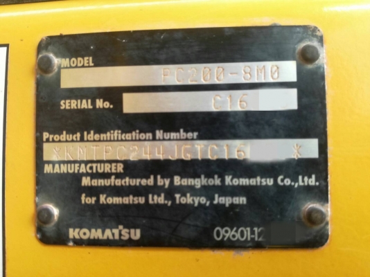 ขายดาวน์แบคโฮ KOMATSU PC200-8MO ทำงาน 3300ชั่วโมง สนใจโทร 081-970-1072