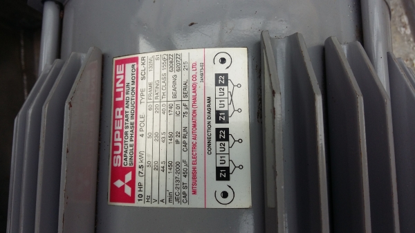 Motor Mitsubishi 7.5KW 220V 10แรง ของใหมเก่าเก็บ Motor Mitsubishi 7.5KW 220V 10แรง ของใหมเก่าเก็บ