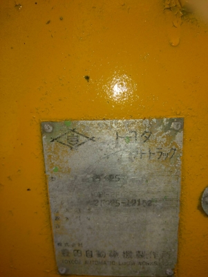 รถฟอร์คลิฟต์ TOYOTA 2FG25 รถเก่านอกนำเข้า ยังไม่เคยใช้งานในไทย ยก 2.5 ตัน ยกสูง 3 เมตร เครื่อง 4P สภาพดี พร้อมใช้งาน มีเอกสารใบอินวอยซ์