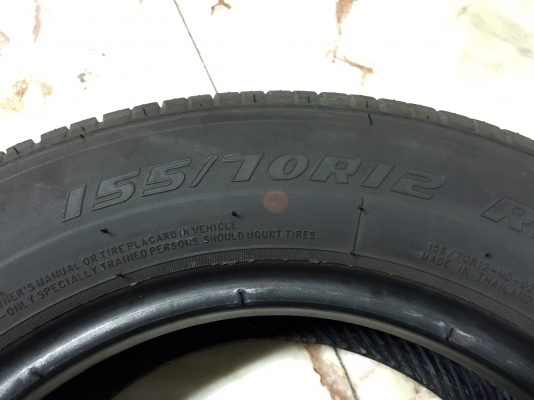 ขายยาง DEESTONE รุ่น NAKARA R202 ซีรี่ย์ 155/70R12
