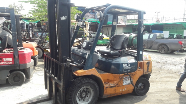 ขายด่วน