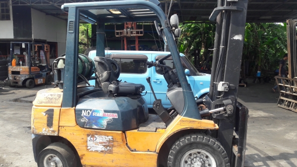 ขายด่วน