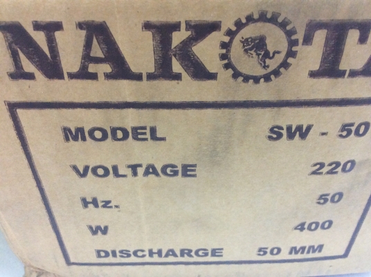 ขาย ปั้มแช่ดูดโคลน Nakota (sw-50) ขนาด 2 นิ้ว เหล็กหล่อทั้งตัว ขาย ปั้มแช่ดูดโคลน Nakota (sw-50) ขนาด 2 นิ้ว เหล็กหล่อทั้งตัว