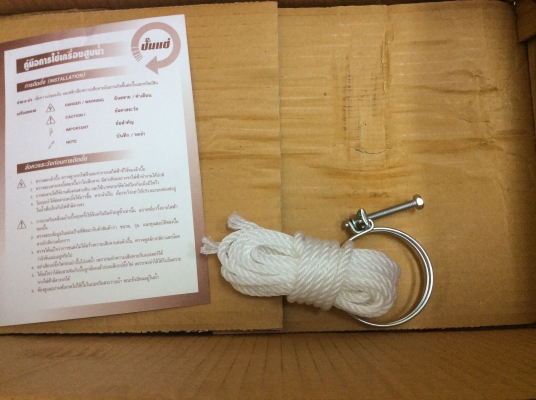 ขาย ปั้มแช่ดูดโคลน Nakota (sw-50) ขนาด 2 นิ้ว เหล็กหล่อทั้งตัว ขาย ปั้มแช่ดูดโคลน Nakota (sw-50) ขนาด 2 นิ้ว เหล็กหล่อทั้งตัว