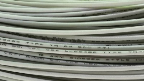 มัดละ 380 บ.ส่งถึงบ้านฟรีโทร 083-2000058 LINE ID: line832923 สายไฟสัญญาน ยี่ห้อ HITASHI type TR-64 ห มัดละ 380 บ.ส่งถึงบ้านฟรีโทร 083-2000058 LINE ID: line832923 สายไฟสัญญาน ยี่ห้อ HITASHI type TR-64 ห