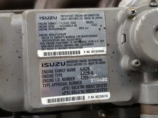 ขายเครื่องยนต์ isuzu 4jg2มือสอง