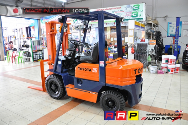 ขายรถโฟล์คลิฟท์มือสอง TOYOTA รุ่น 5FD25-19260 นำเข้าจากประเทศญี่ปุ่น 100\% ไม่เคยใช้งานในไทย ขายรถโฟล์คลิฟท์มือสอง TOYOTA รุ่น 5FD25-19260 นำเข้าจากประเทศญี่ปุ่น 100\% ไม่เคยใช้งานในไทย