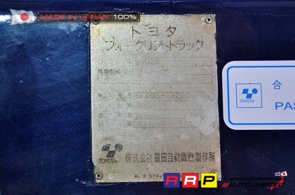 ขายรถโฟล์คลิฟท์มือสอง TOYOTA รุ่น 5FD25-19260 นำเข้าจากประเทศญี่ปุ่น 100\% ไม่เคยใช้งานในไทย ขายรถโฟล์คลิฟท์มือสอง TOYOTA รุ่น 5FD25-19260 นำเข้าจากประเทศญี่ปุ่น 100\% ไม่เคยใช้งานในไทย