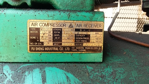 ขาย ปั้มลม Fusheng 15 แรง สวย ใช้งานได้เลยค่ะ