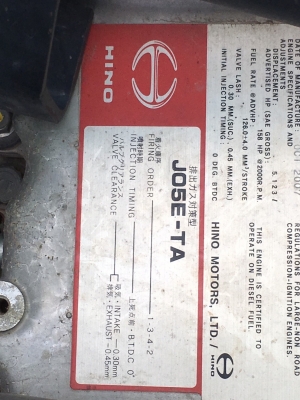 Kobelco SK225SR รถขุด ชั่วโมงทำงานน้อย นำเข้าจากญี่ปุ่น โทร. 080-6565422 (หนิง)