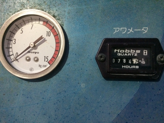 ขายปั๊มลม Denyo DPS-70 SPB เก่าญี่ปุนแท้ ขายปั๊มลม Denyo DPS-70 SPB เก่าญี่ปุนแท้