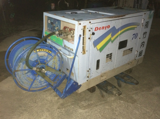 ขายปั๊มลม Denyo DPS-70 SPB เก่าญี่ปุนแท้ ขายปั๊มลม Denyo DPS-70 SPB เก่าญี่ปุนแท้