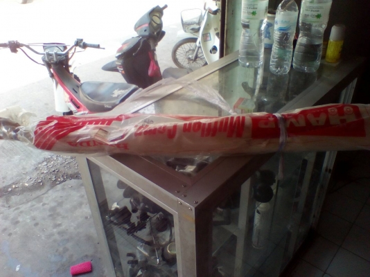 ้ท่อไอเสีย honda dream ้ท่อไอเสีย honda dream
